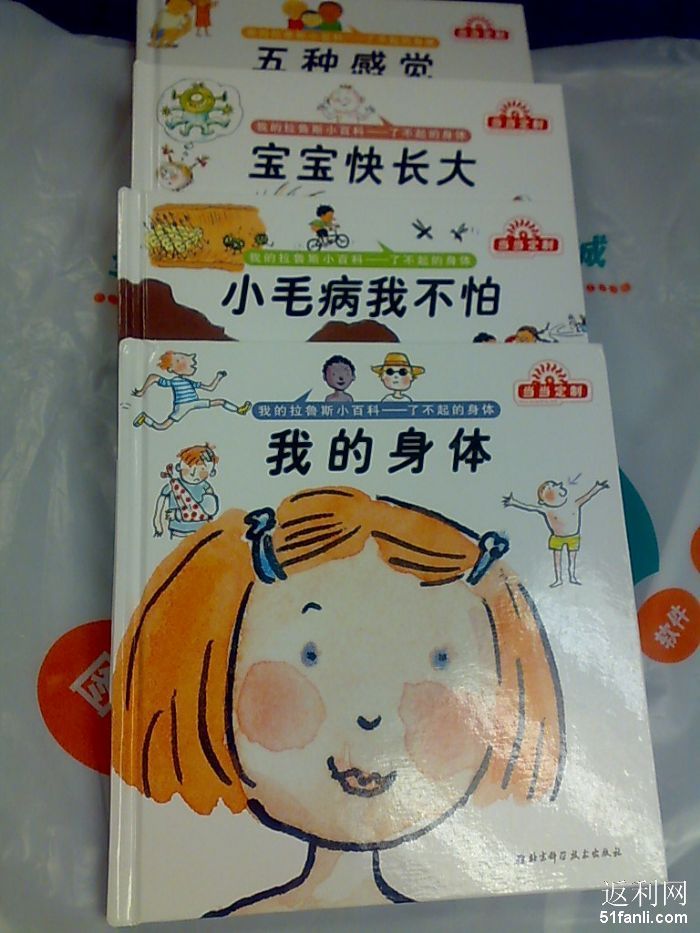 200912514546698_700.jpg